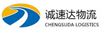 杭州到翼城县物流公司